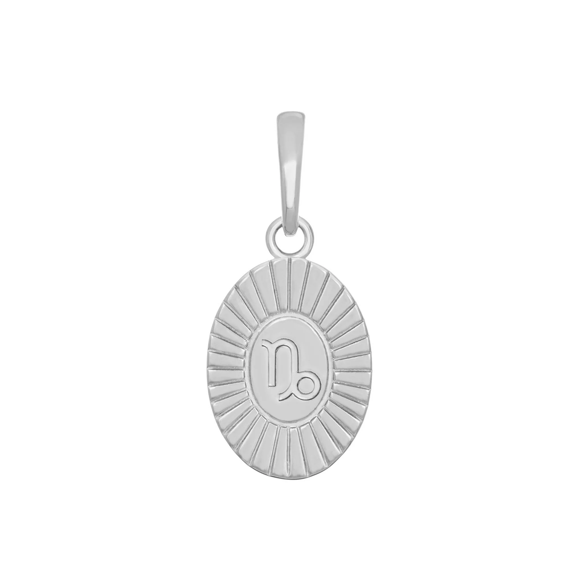 Capricorn Zodiac Charm - Image 6