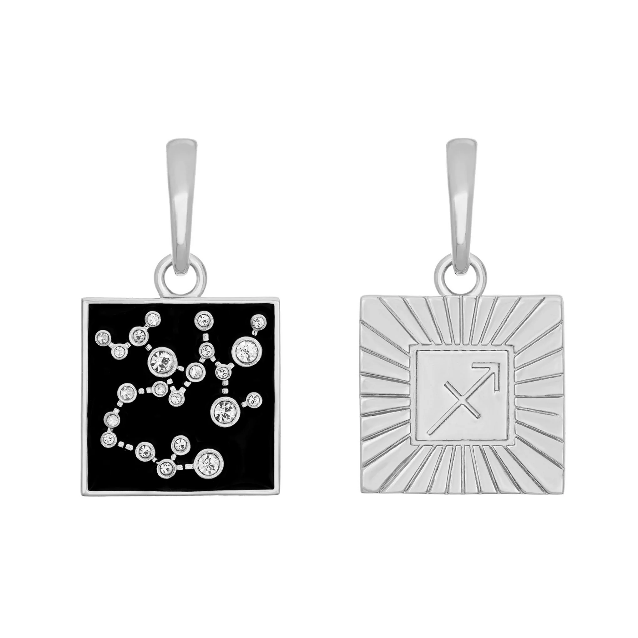 Sagittarius Zodiac Charm - Image 4